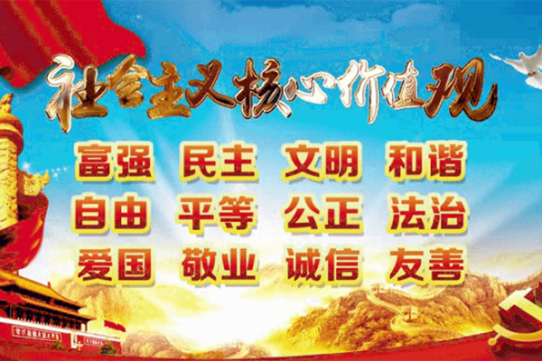【通告】保德县人民政府 关于在全县农村地区使用民用洁净煤工作的通告