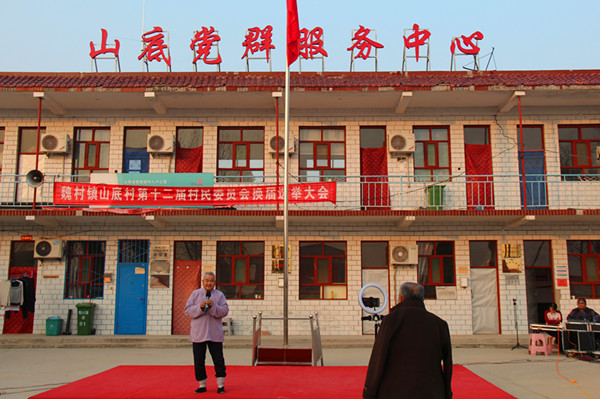 共青团尧都区委“助力乡村振兴” 文艺下乡小分队走进魏村镇山底村演出