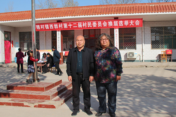 共青团尧都区委“助力乡村振兴” 文艺下乡小分队走进魏村镇西郭村