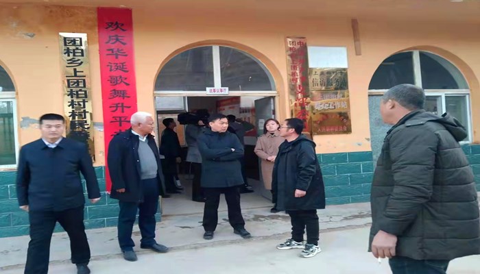 汾西县上团柏村敲锣打鼓唱响乡村振兴大歌