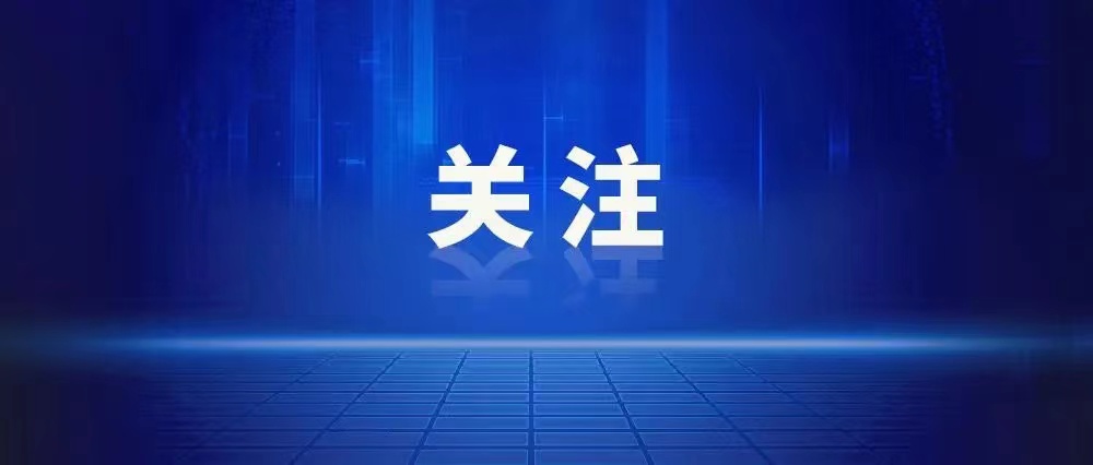 新华社关注太原文物数字化保护