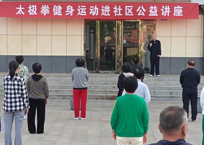 乡宁县社会组织综合党委开展“整合社会服务资源  推进社会组织进社区”系列活动