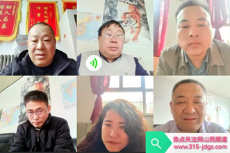 乘势而上开新局,砥砺奋进启新篇! 乘势而上开新局,砥砺奋进启新篇!