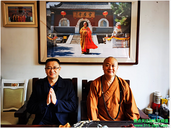 北京华夏文明国学文化发展中心 北京华夏文明国学文化发展中心