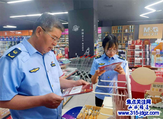 让安全文具为考生中高考“添翼”